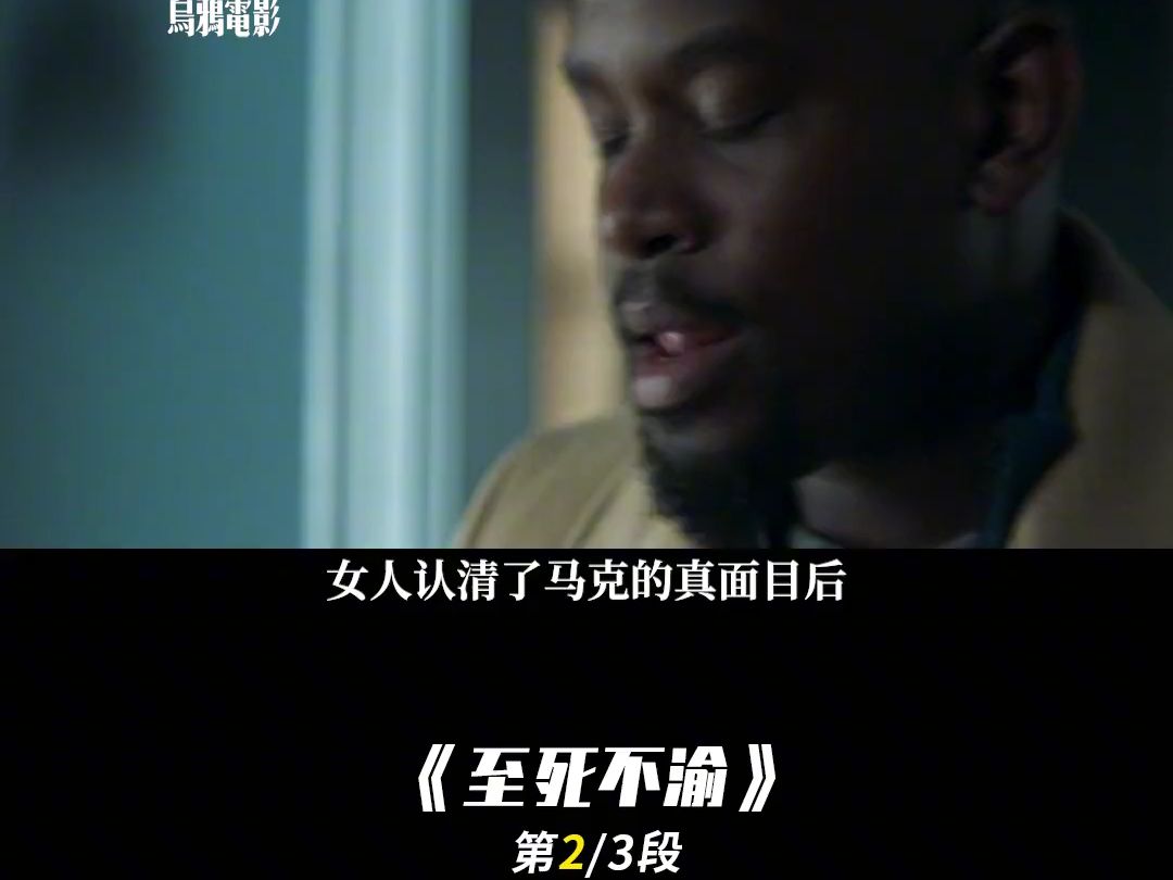 河图歌曲的照片_越人歌河图_河图歌