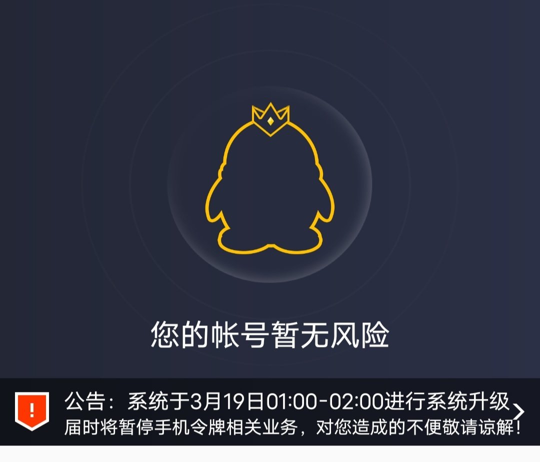 游戏冻结什么意思_手机如何冻结游戏_冻结游戏账号