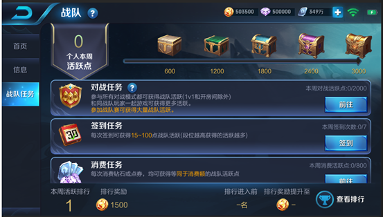 知乎停机能玩手机游戏吗_手机停机了能玩游戏吗知乎_停机能玩游戏吗
