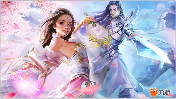 手机游戏圣魔之血 佳酿-新一代MMORPG手机游戏震撼登场,绚丽画面引人入胜 手机游戏圣魔之血 佳酿-新一代MMORPG手机游戏震撼登场,绚丽画面引人入胜