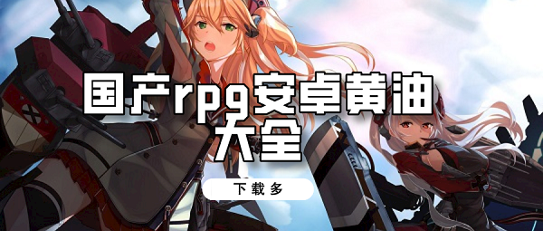 圣魔之光石修改器手机版_圣酒佳酿52浓香型一瓶多少钱_手机游戏圣魔之血 佳酿