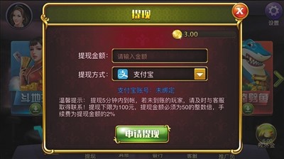 袍子游戏攻略_手机袍子游戏_手机孢子游戏