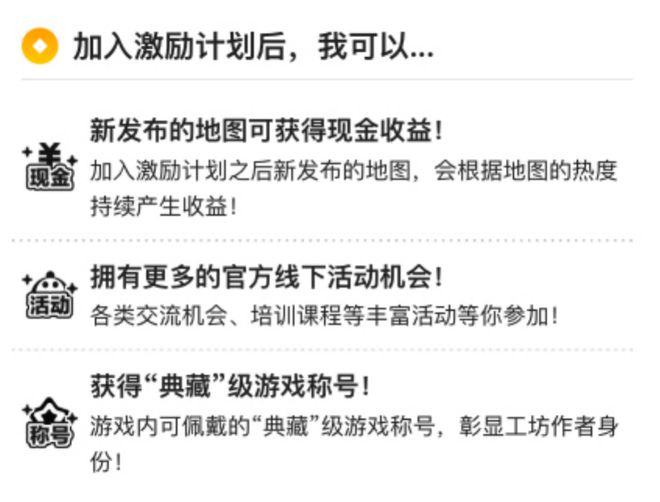 手机孢子游戏_手机袍子游戏_袍子游戏攻略