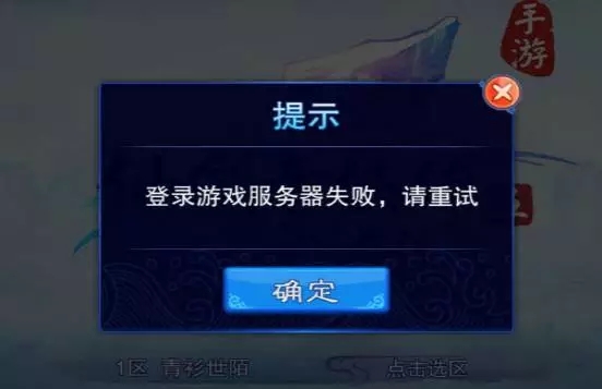 手机袍子游戏_袍子游戏攻略_手机孢子游戏