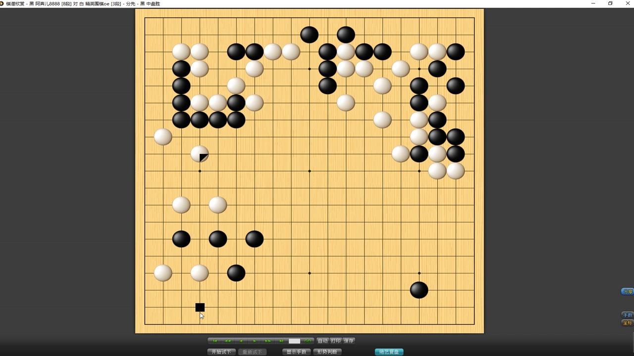 知乎围棋_手机围棋游戏推荐知乎小说_围棋网络小说推荐