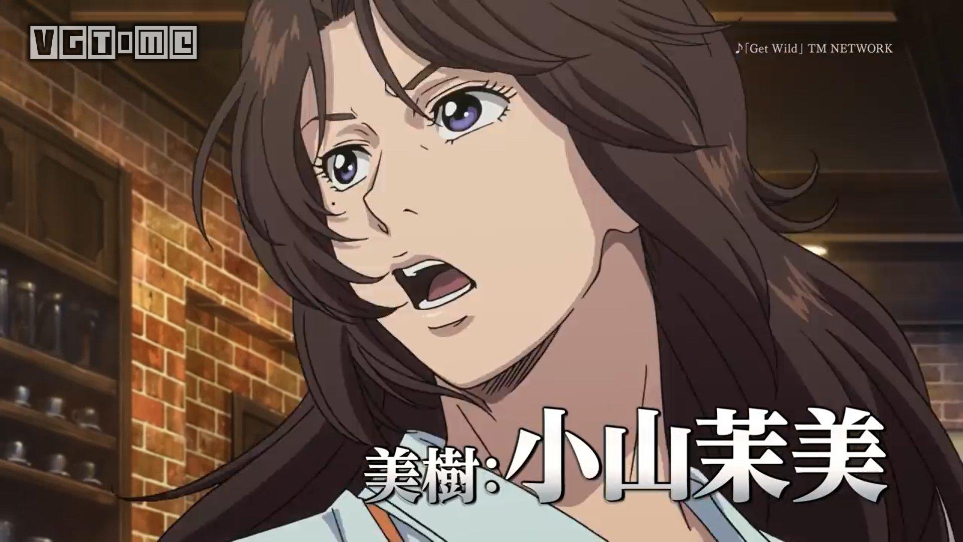 小山茉美配音贝尔摩德_小山茉美配音辉夜_小山茉美