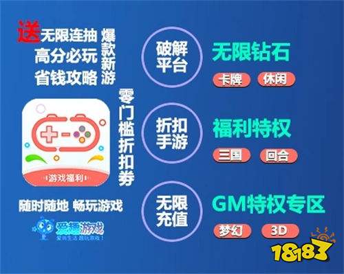 手机下载游戏时_手机下载游戏时_手机下载游戏时
