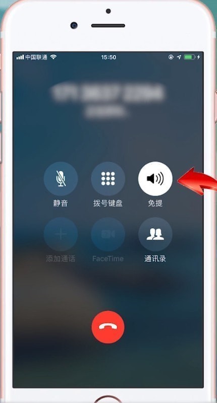 手机游戏视频通话录音软件-跳一跳游戏视频通话录音软件大揭秘：清晰度比拼、操作便捷性大PK