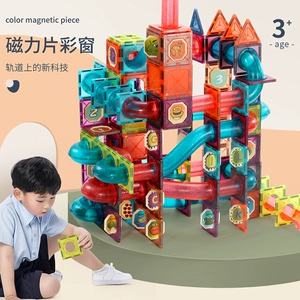 积木手机游戏大全集_手机游戏 积木_积木游戏手机游戏