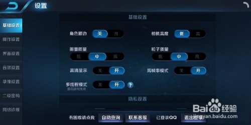 给游戏提速的软件_提速手机游戏有哪些_手机游戏提速