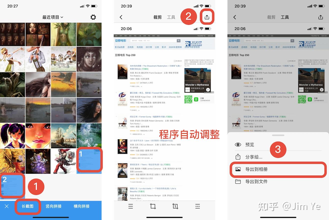 手机游戏图片提取_游戏图片提取器_提取手机游戏图片资源