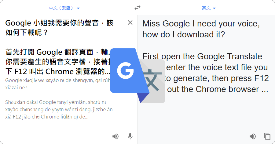 谷歌google_谷歌go_谷歌google官网下载