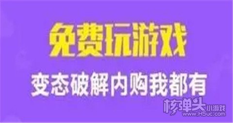 手游充值折扣代理怎么做_游戏折扣代充技术_手机游戏充值折扣代理平台