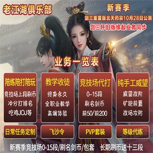 手机全手写游戏_手写小游戏_手写游戏规则图片