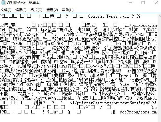 手机游戏字体乱码_手机汉化游戏乱码解决方法_手机字体乱码修复