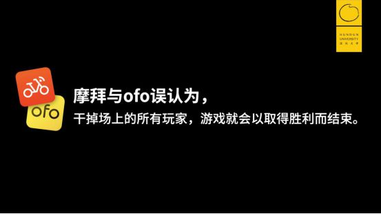 手游竞争力分析_竞争行业分析手机游戏案例_手机游戏行业的竞争分析