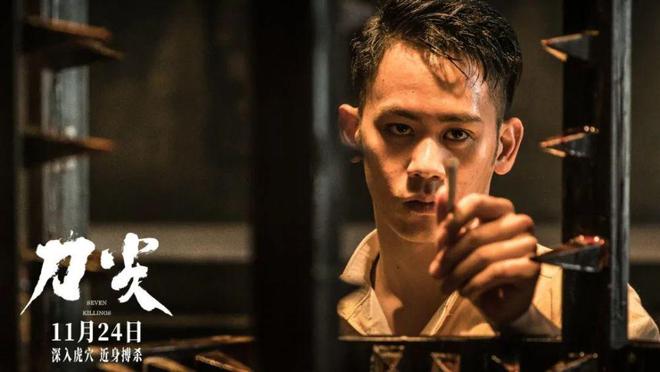 代号47无删减完整版在线观看-代号47：超人类力量VS追求正义，全方位满足动作悬疑爱好者