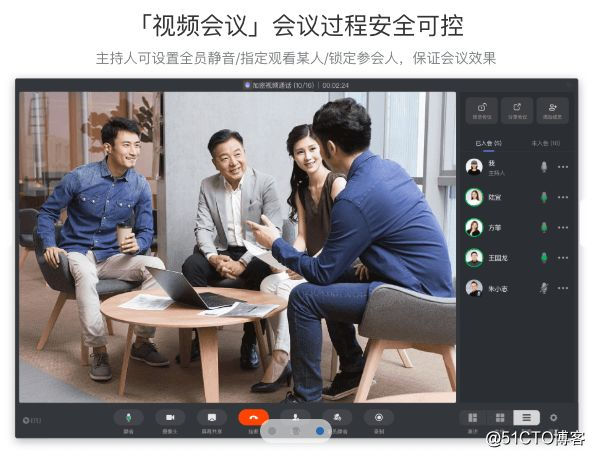 直播在线腾讯会议怎么开_腾讯会议在线直播_直播在线腾讯会议怎么操作