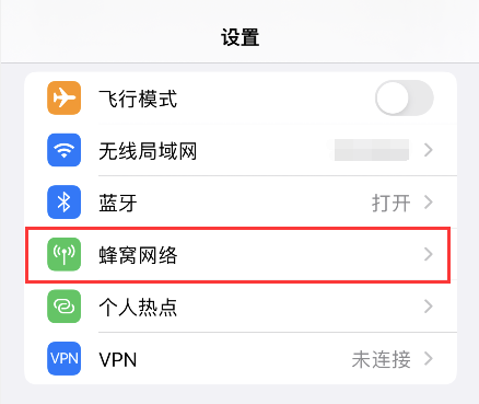 苹果11promax是双卡双待吗_11promax双卡双待_苹果11promax是双卡双待吗