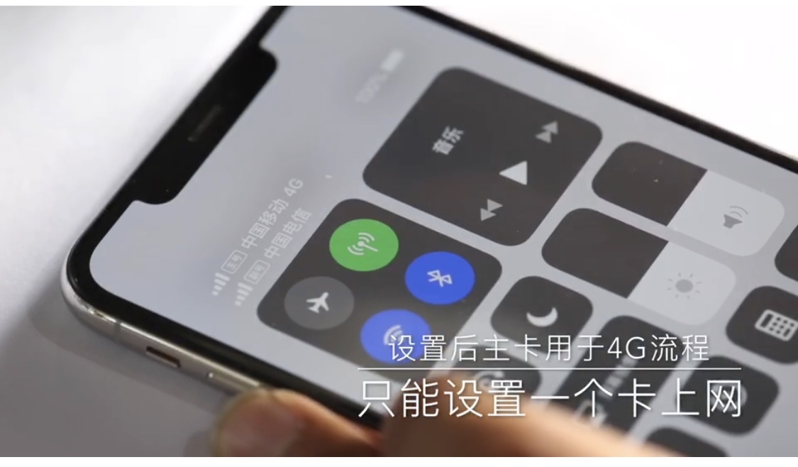 苹果11promax是双卡双待吗_11promax双卡双待_苹果11promax是双卡双待吗