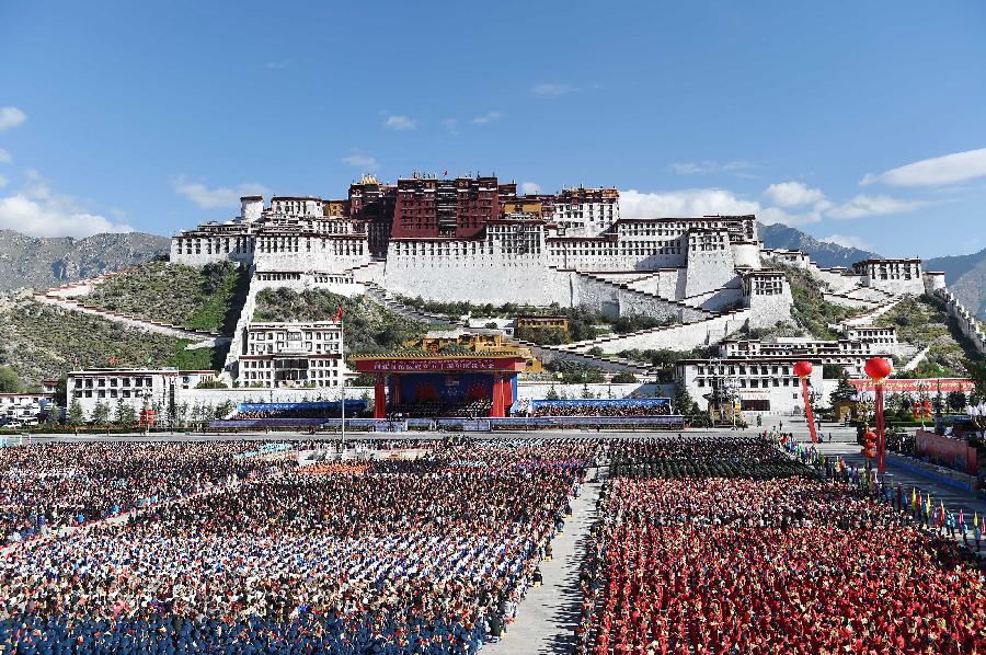 西藏自治区成立_西藏自治区正式成立是哪_西藏自治区成立于哪一年