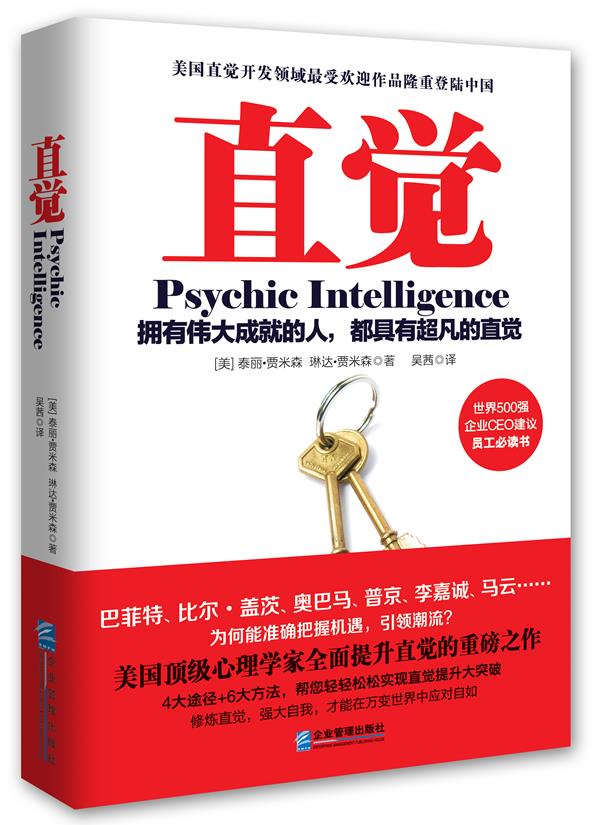 滑头鬼之孙羽衣狐1动画_狐鬼故事的社会人生意蕴_鬼狐