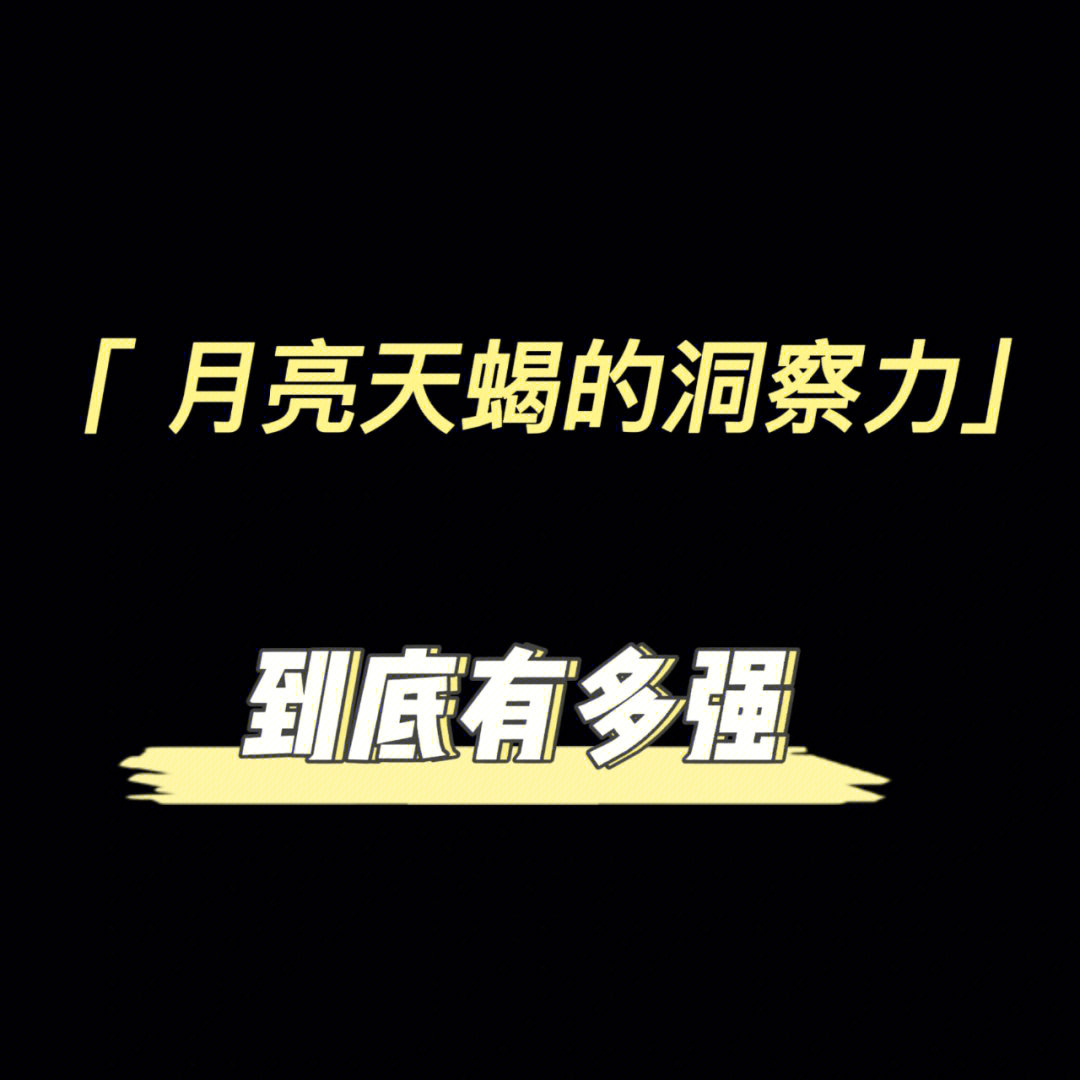 狐鬼故事的社会人生意蕴_鬼狐_滑头鬼之孙羽衣狐1动画