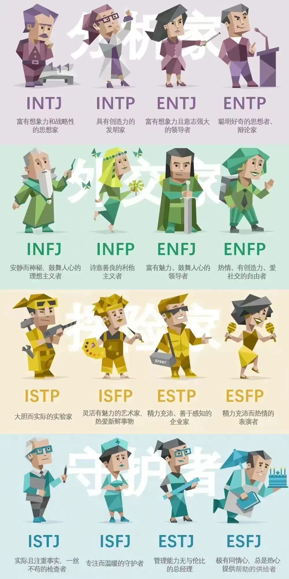 鬼狐_狐鬼故事的社会人生意蕴_滑头鬼之孙羽衣狐1动画