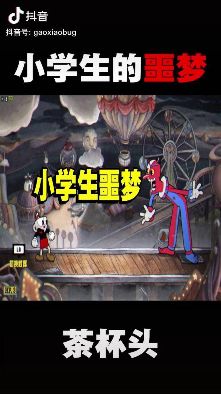 整人手机游戏大全_大全整人手机游戏_大全整人手机游戏有哪些