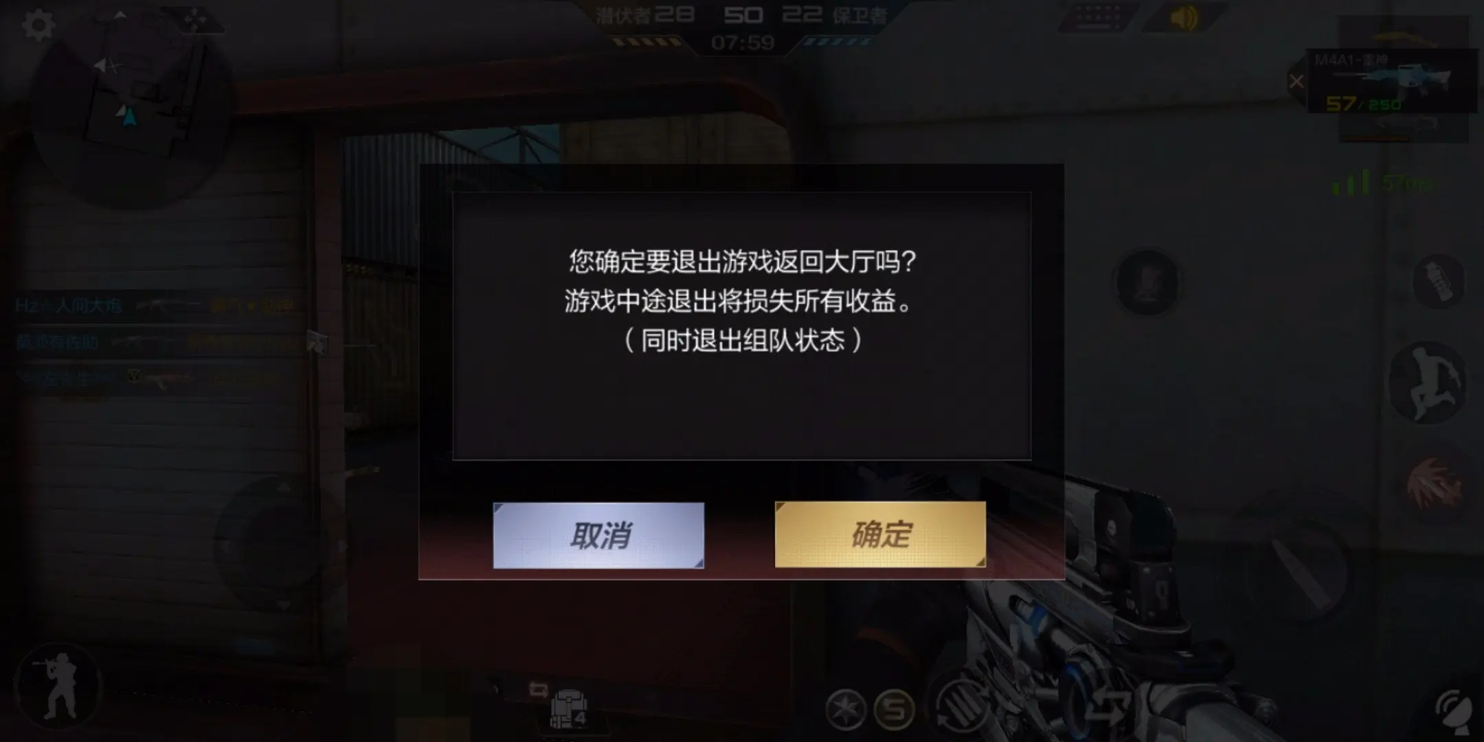 问卷依赖手机游戏会怎么样_问卷依赖手机游戏怎么解决_手机游戏依赖问卷