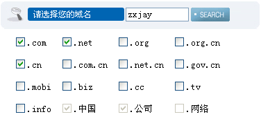 站长工具whois查询_站长之家whois查询_站长查询工具源码