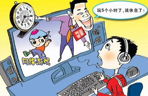 玩手机游戏的危害_玩手机游戏的好处_手机玩pcs游戏