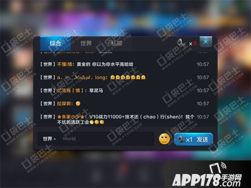 手机游戏重复喊话_重复喊话手机游戏软件_重复说话的游戏
