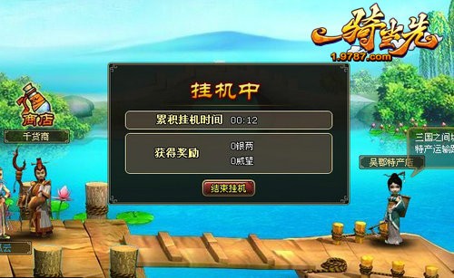 托管小游戏_手游托管平台有哪些_手机游戏托管
