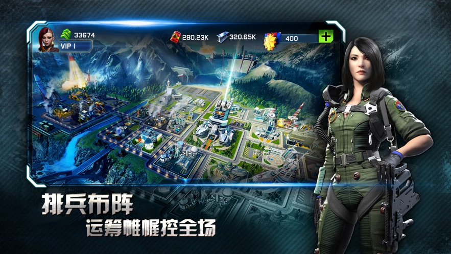 手机游戏星球战争_下载星球战争_星球战争游戏单机