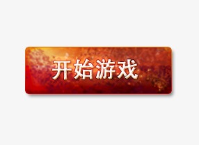 制作手机游戏机软件犯法吗_制作手机游戏机软件犯法吗_制作手机游戏机软件犯法吗