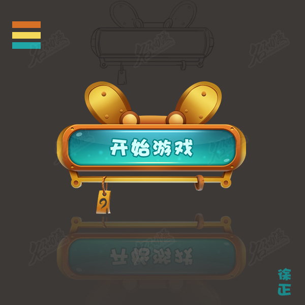 制作手机游戏机软件犯法吗_制作手机游戏机软件犯法吗_制作手机游戏机软件犯法吗