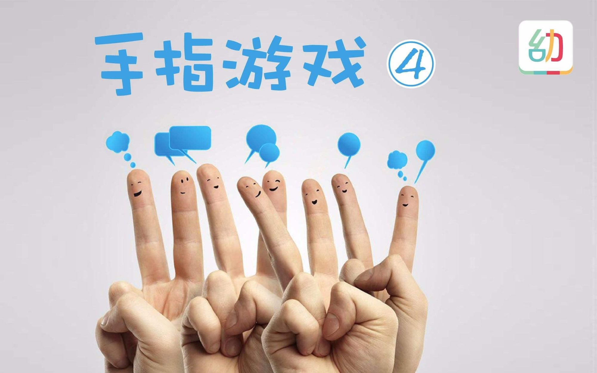 点击手机游戏没反应_点击手机的游戏_手机怎么点击游戏