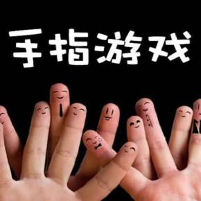 手机怎么点击游戏_点击手机游戏没反应_点击手机的游戏