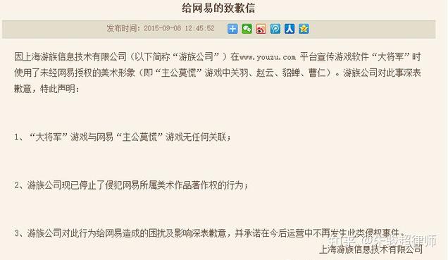 手机游戏 整改-揭秘手机游戏黑幕：广告过量、虚假宣传、付费陷阱真相大揭露