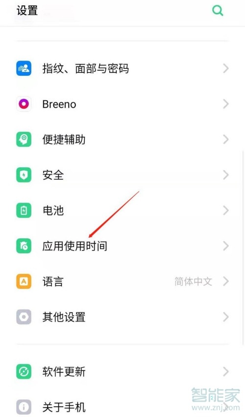 手机如何查游戏记录删除-游戏记录清零大作战：手机玩家必备技能