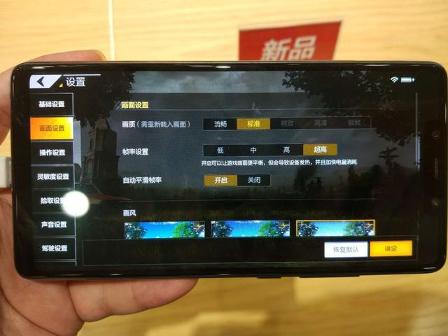 斯拉格精灵手机游戏_灵玩网络手游平台_手机游戏灵