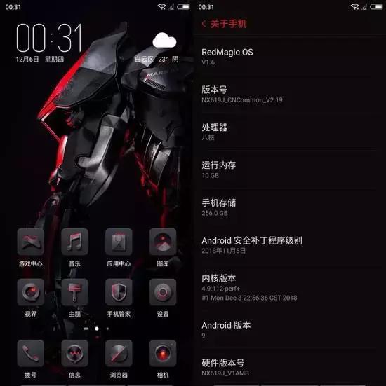 灵玩网络手游平台_手机游戏灵_斯拉格精灵手机游戏