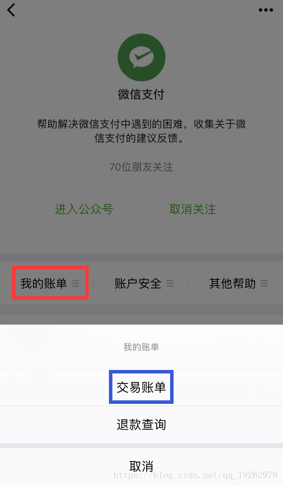 手机游戏账号怎么找出来_手机游戏账号找回_账号找出来手机游戏还能玩吗