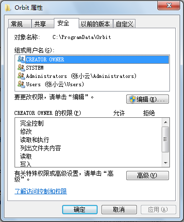 手机游戏存档怎么_手机存档游戏推荐_游戏存档工具手机