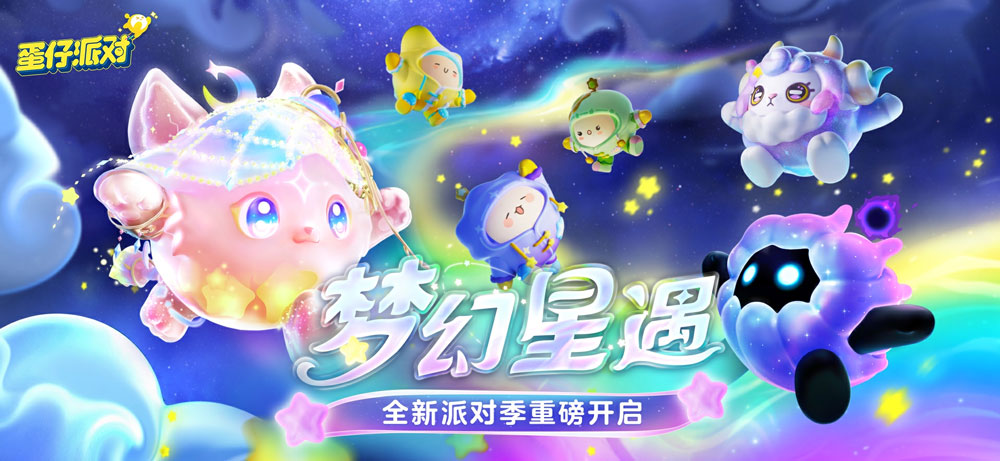 手机游戏点击蛋_鸡蛋手机游戏_蛋单机游戏