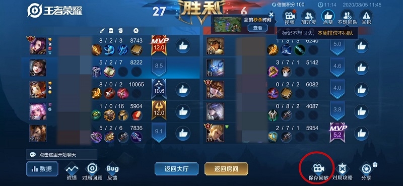 手机游戏给我_手机游戏误触怎么办_手机有什么不错的游戏