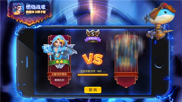 手机游戏给我_手机游戏误触怎么办_手机有什么不错的游戏