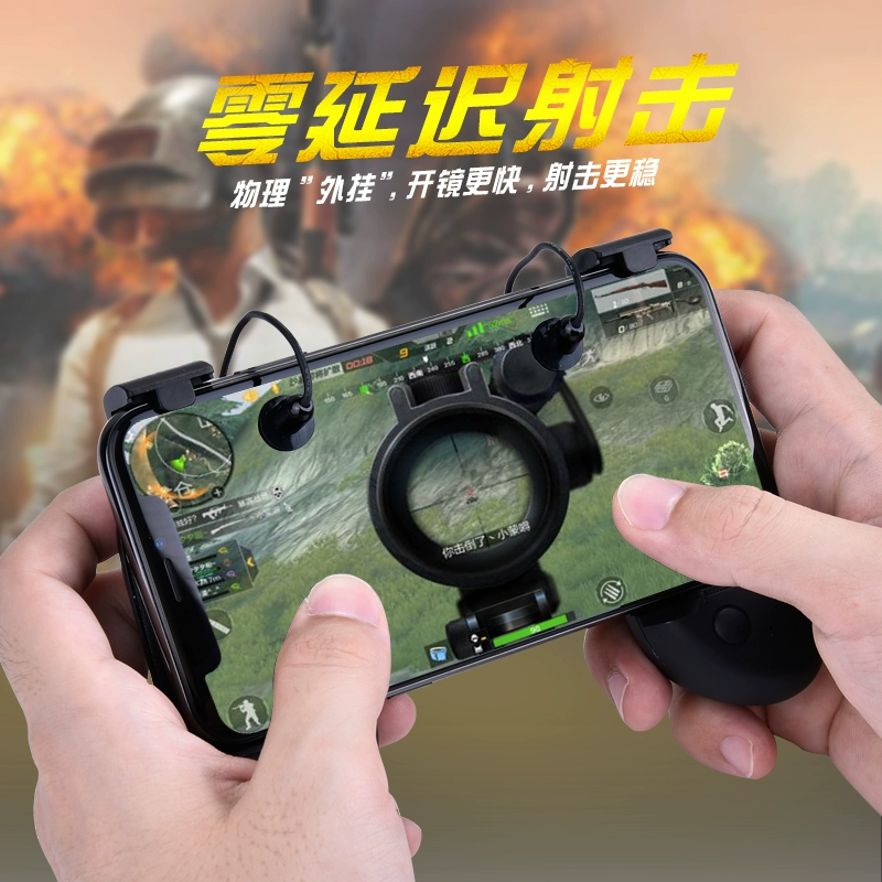 用手柄玩射击类游戏的操作技巧_手柄玩射击游戏太爽了_手机游戏手柄射击游戏下载