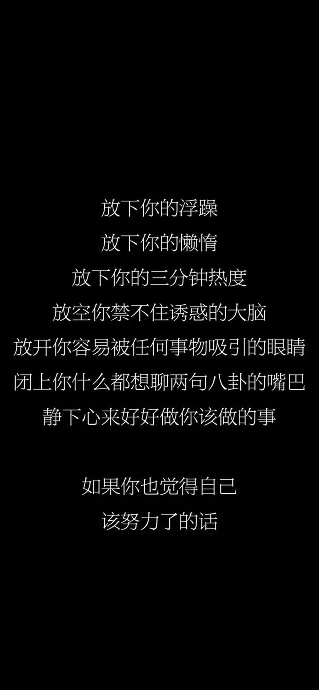 怎么戒掉游戏手机_游戏戒掉手机会怎么样_手机游戏戒掉游戏